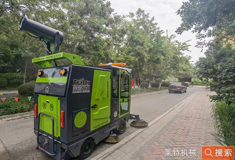 莱特电动扫地车LT-G50型